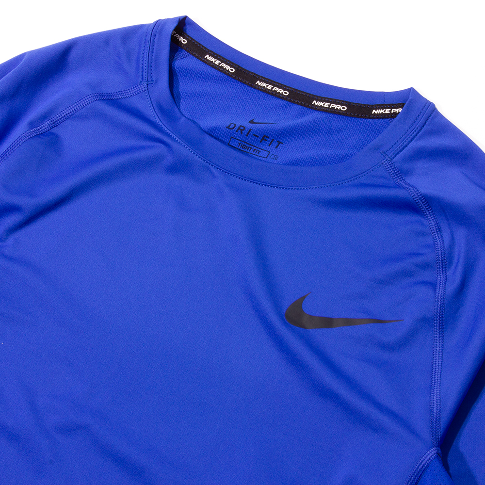 Nike Pro Blue Tight-Fit L/S Core Training T-Shirt | The Rainy Days